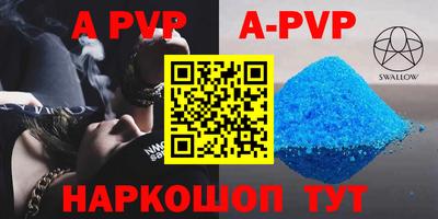 ПСИЛОЦИБИНОВЫЕ ГРИБЫ Обь