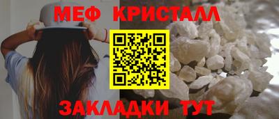 ПСИЛОЦИБИНОВЫЕ ГРИБЫ Обь