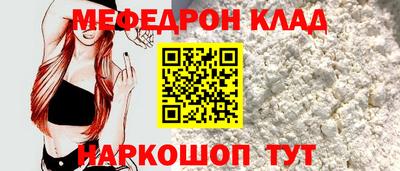 героин Нягань