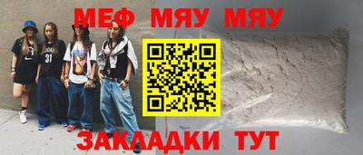 ПСИЛОЦИБИНОВЫЕ ГРИБЫ Обь