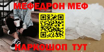 ПСИЛОЦИБИНОВЫЕ ГРИБЫ Обь