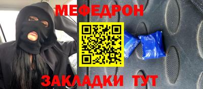 ПСИЛОЦИБИНОВЫЕ ГРИБЫ Обь