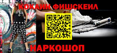 героин Нягань