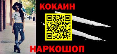 ПСИЛОЦИБИНОВЫЕ ГРИБЫ Обь
