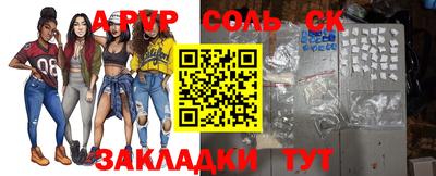 ПСИЛОЦИБИНОВЫЕ ГРИБЫ Обь