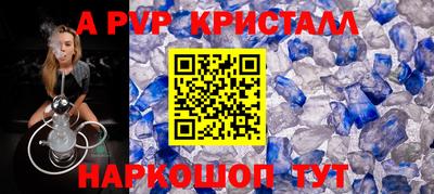 героин Нягань