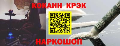 ПСИЛОЦИБИНОВЫЕ ГРИБЫ Обь