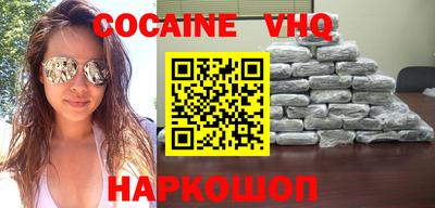 ПСИЛОЦИБИНОВЫЕ ГРИБЫ Обь