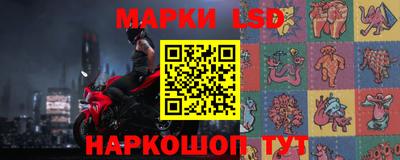ПСИЛОЦИБИНОВЫЕ ГРИБЫ Обь