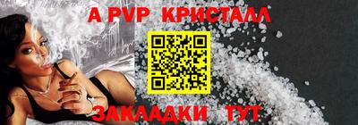 героин Нягань