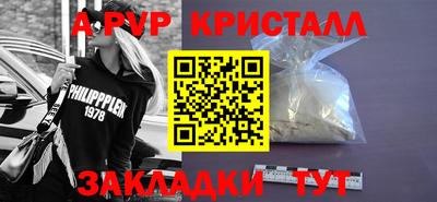 героин Нягань