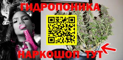 героин Нягань