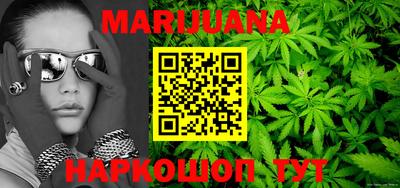 ПСИЛОЦИБИНОВЫЕ ГРИБЫ Обь