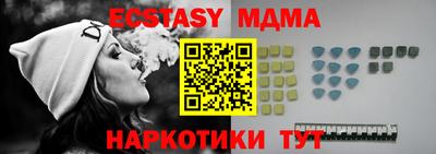 ПСИЛОЦИБИНОВЫЕ ГРИБЫ Обь