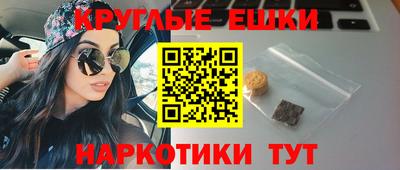 героин Нягань