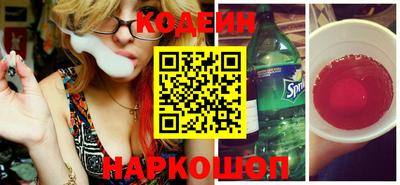 героин Нягань