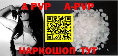 героин Нягань