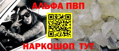 ПСИЛОЦИБИНОВЫЕ ГРИБЫ Обь