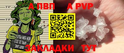 героин Нягань