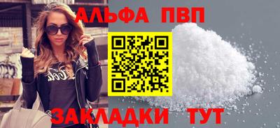 ПСИЛОЦИБИНОВЫЕ ГРИБЫ Обь