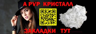 героин Нягань