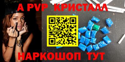 героин Нягань