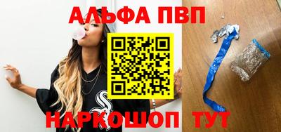 ПСИЛОЦИБИНОВЫЕ ГРИБЫ Обь