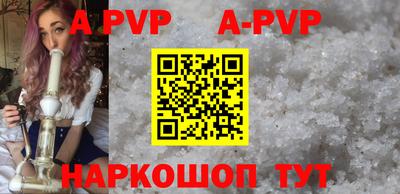 ПСИЛОЦИБИНОВЫЕ ГРИБЫ Обь