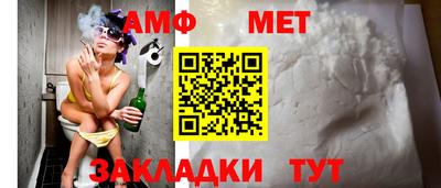 героин Нягань