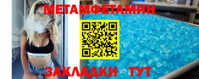 ПСИЛОЦИБИНОВЫЕ ГРИБЫ Обь