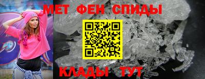 героин Нягань