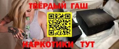 героин Нягань