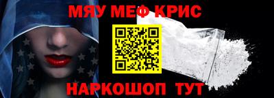ПСИЛОЦИБИНОВЫЕ ГРИБЫ Обь