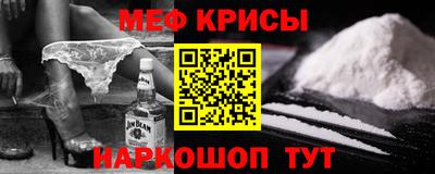 героин Нягань